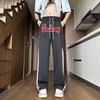 cms/erpbt/backend/web/uploads/erp/collection/images/Men Clothes/XINBAIHUI/EN0217627/img_b/EN0217627_img_b_2